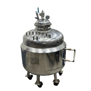 Precision Stainless Steel Jacketed Collection Pot Tank 300L