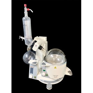Heidolph Laborota 4000 Efficient 5L Rotary Evaporator With Heated Bath (pre-owned)